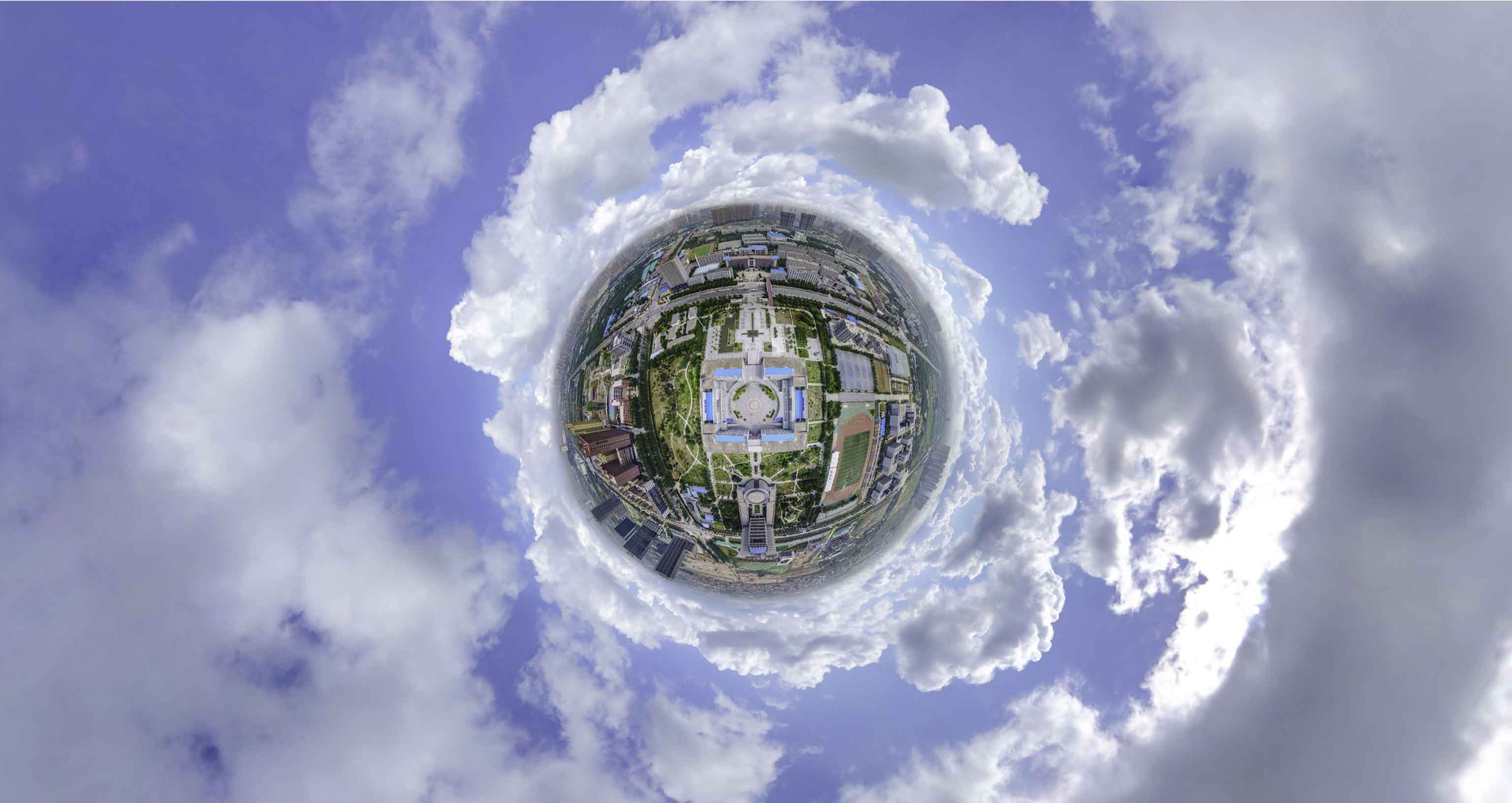 东丰格凸河风景名胜区