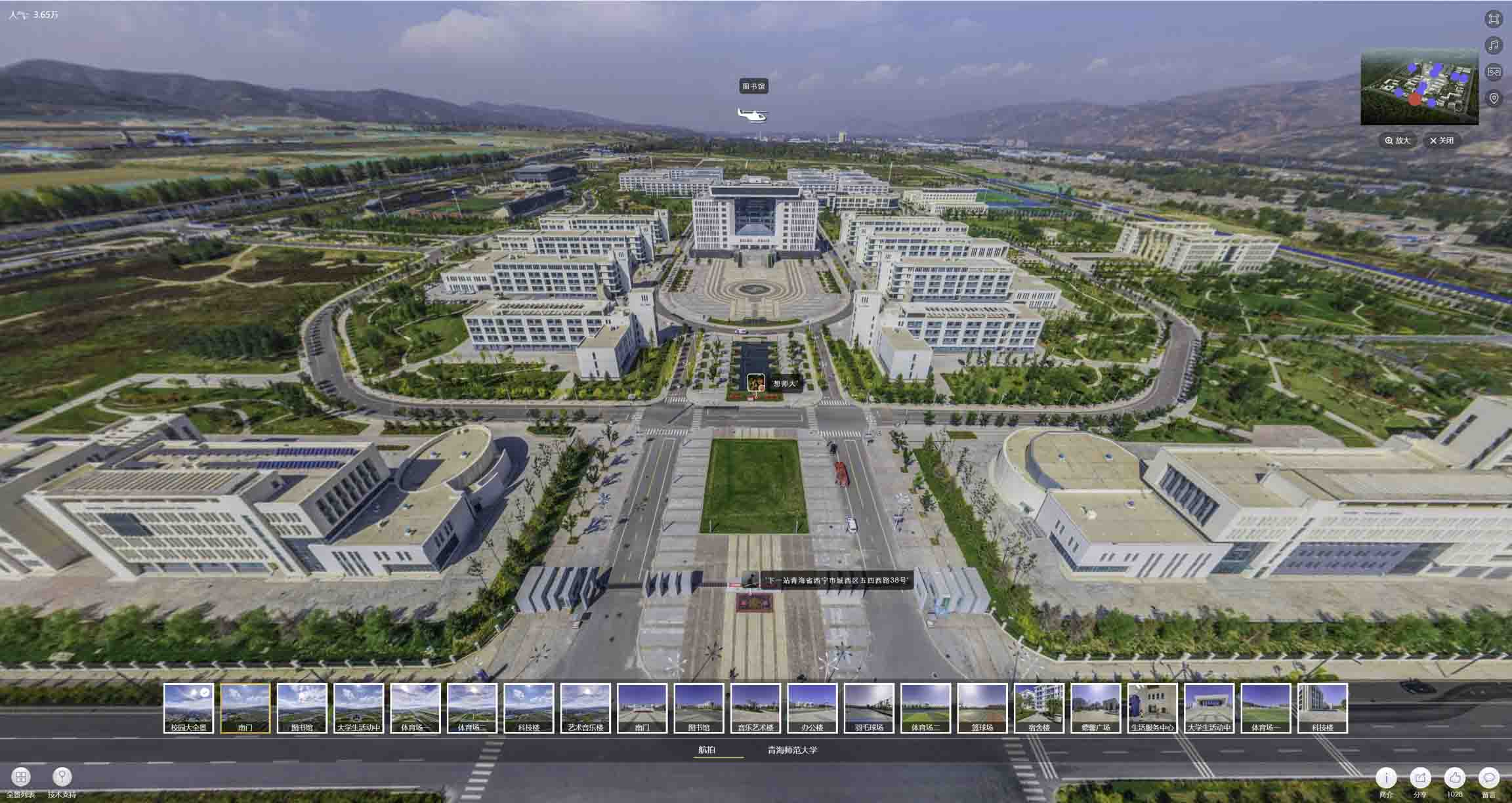 东丰油菜花-惊艳半生的花海仙境